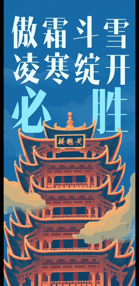 全国疫情动态最新消息/全国疫情最新情况